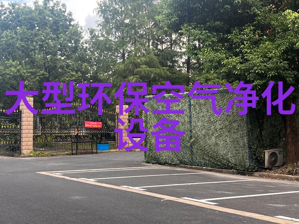 TCL 华星以 2615 亿元公开摘牌受让 LG 显示中国20 股权