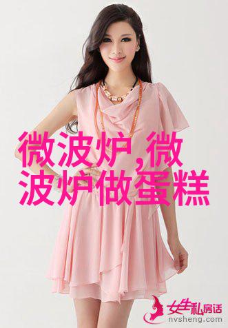 光波炉和微波炉的差别详细介绍 光波炉和微波炉有什么差别