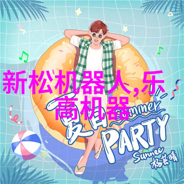 环卫无人驾驶库萨勇闯独木桥