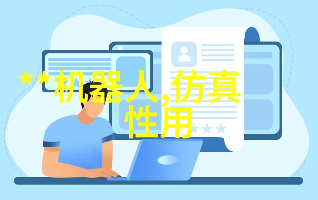 流浪地球2黑科技走进现实这家外骨骼机器人公司完成新一轮融资