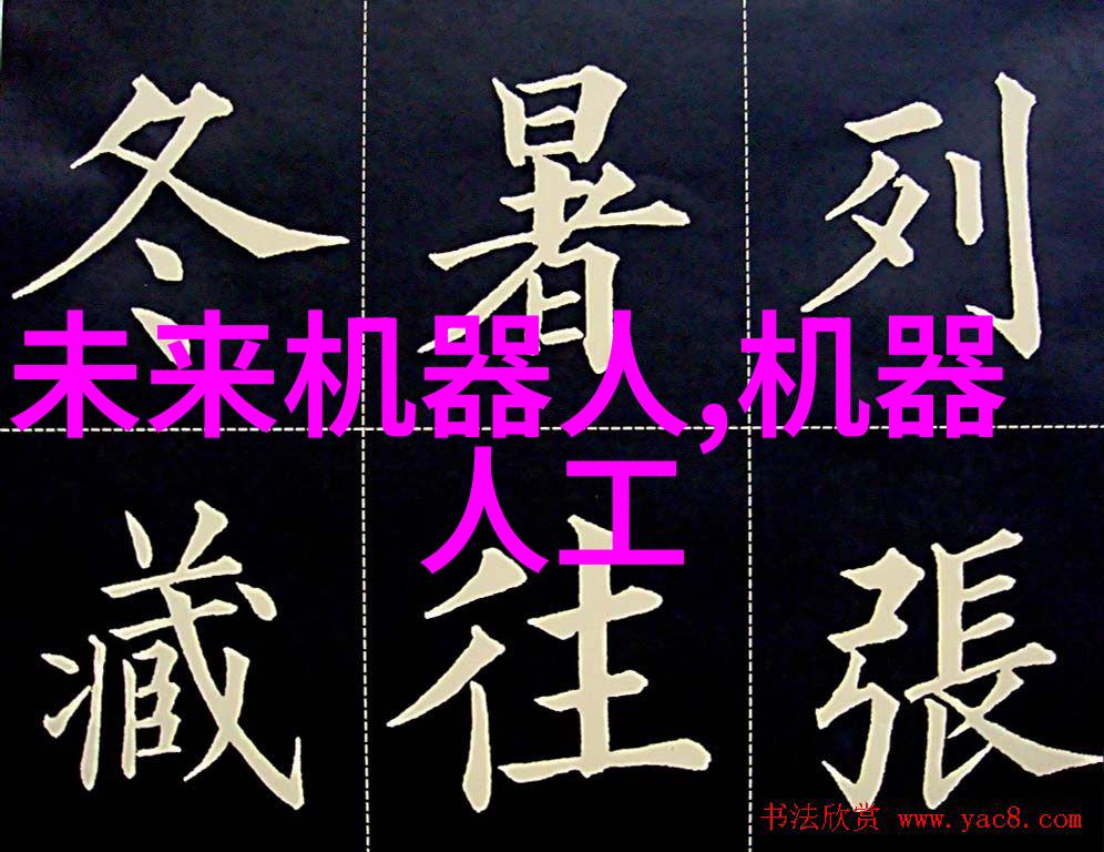 亚马逊又有新动作这次瞄准安防领域
