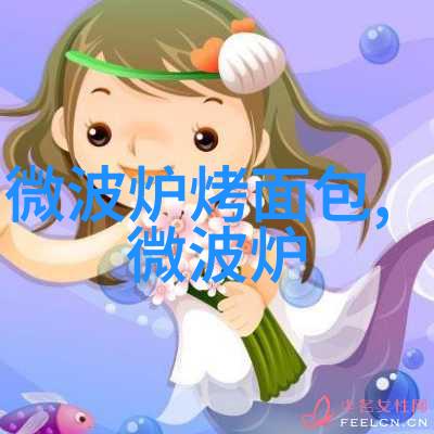 哪些食物不能用微波炉加热你绝对意想不到
