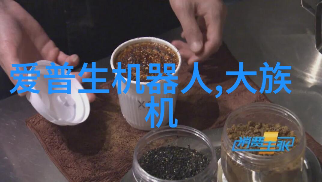 长沙高校现手机自动贴膜机器人4分钟搞定