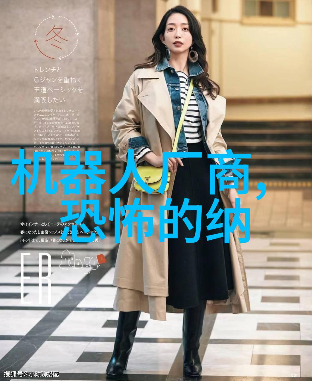 智能客服机器人公司晓多科技获数千万美元B轮融资