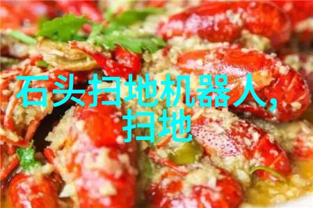 折纸技术正改变无电池机器人空中飞行方式