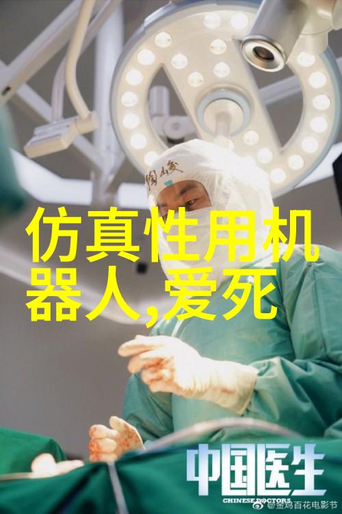 AI虚拟偶像知识图谱赋予AI生命感