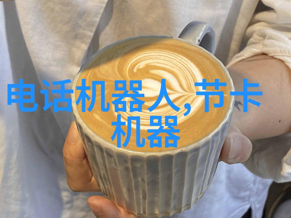 亚马逊明年将运用Echo语音助手推家用机器人