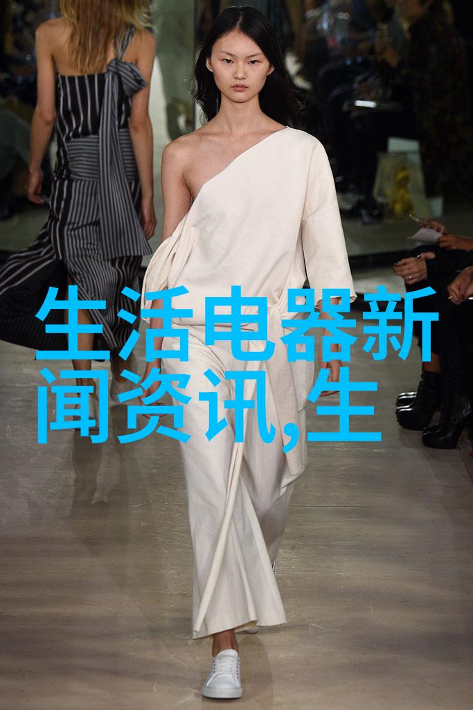 同比增长747闽造 家电热销东南亚