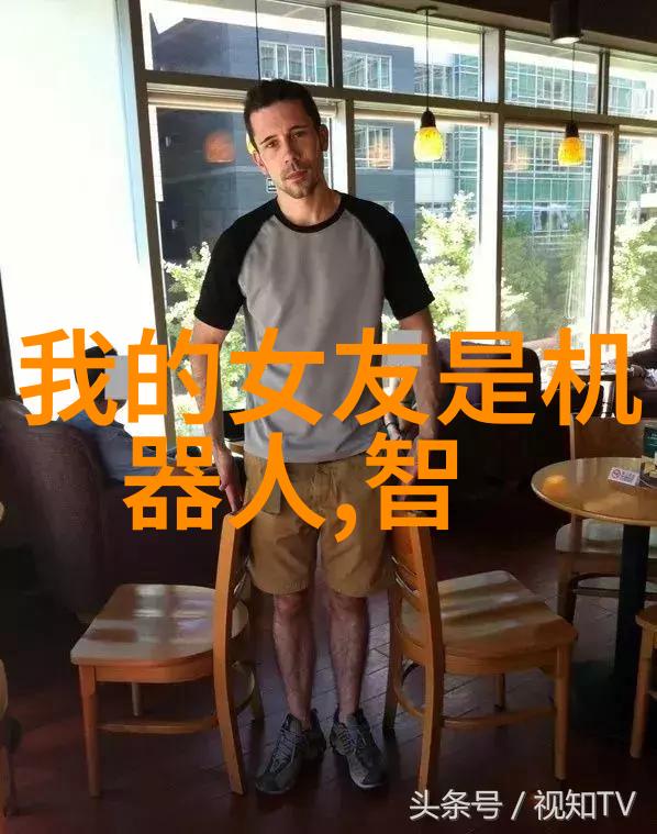 大疆停售教育机器人退潮