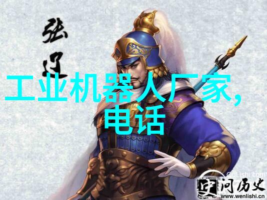 打造机器人世界大战的公司创客星球宣布完成Pre-B轮近亿元融资