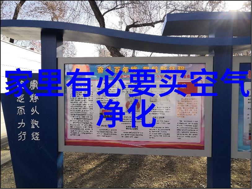 长虹美菱2024年净利润699亿元同比下降497