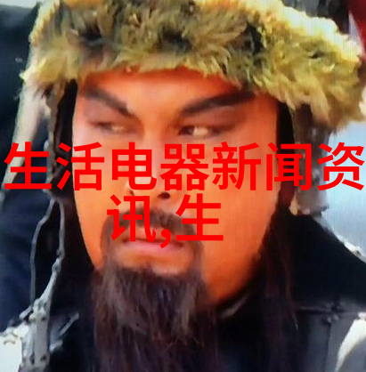 格力回应争议网传视频应为录播并非今日之事