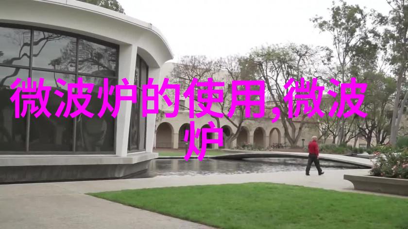 哪一种微波炉储物架好 微波炉储物架有什么原材料