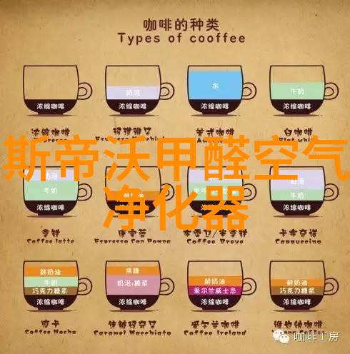 前彩电大王深康佳A或将挥别华侨城集团
