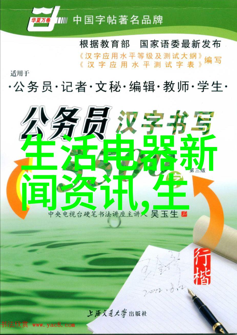 我国提前完成十四五5G建设发展目标